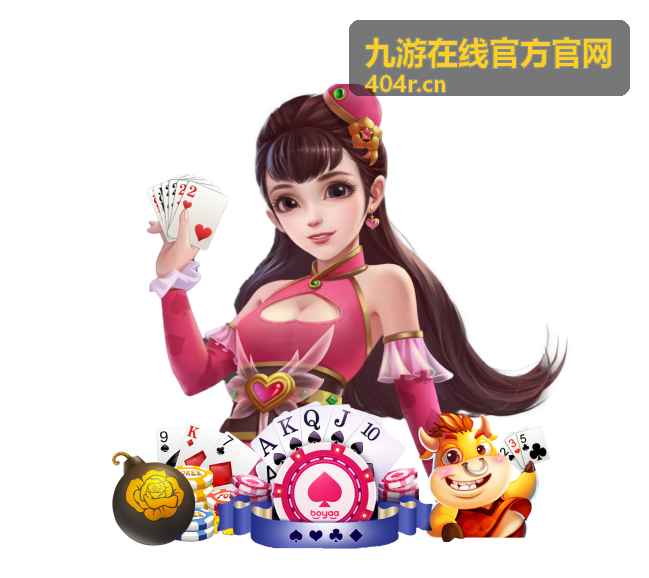 九游游戏评测 — 专业评测就在九游在线官方官网